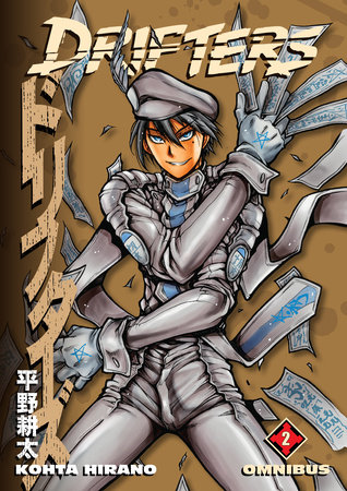 Cover of Drifters Vol. 4–6