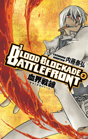 Cover of Blood Blockade Battlefront Vol 2