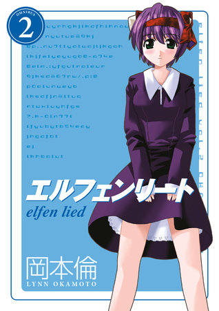 Cover of Elfen Lied Vol. 4–6