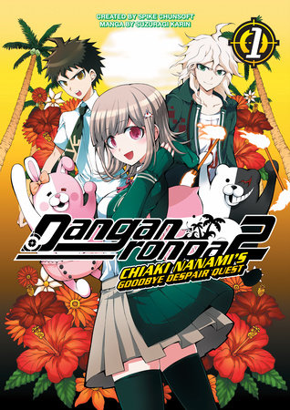 Cover of Danganronpa 2: Chiaki Nanami's Goodbye Despair Quest