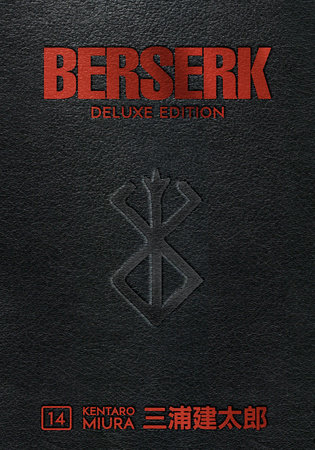 Cover of Berserk Deluxe 14