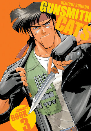 Cover of Gunsmith Cats