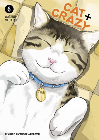 Cover of Cat + Crazy Vol. 6