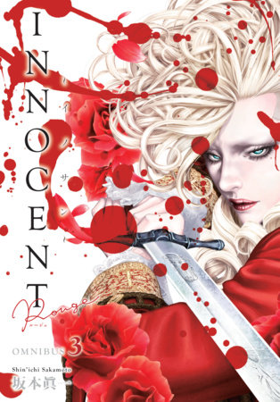 Cover of Innocent Rouge Vol. 7–9