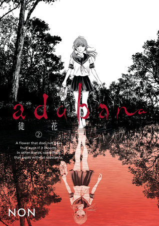 Cover of Adabana Vol 2