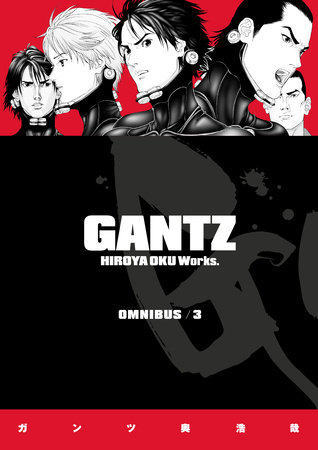 Cover of Gantz Vol. 7–9