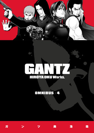 Cover of Gantz Vol. 10–12