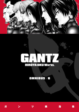 Cover of Gantz Vol. 16–18