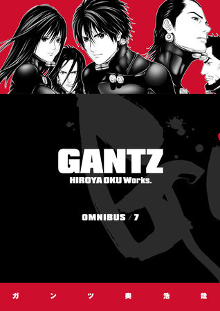 Cover of Gantz Vol. 19–21