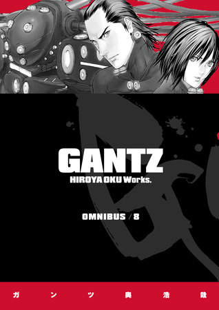 Cover of Gantz Vol. 22–24