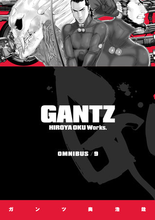 Cover of Gantz Vol. 25–27