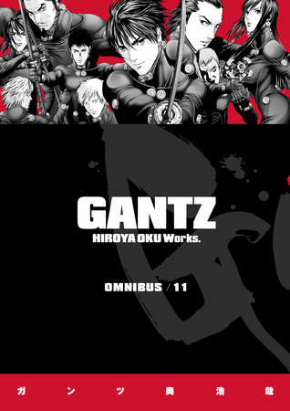 Cover of Gantz Vol. 31–33