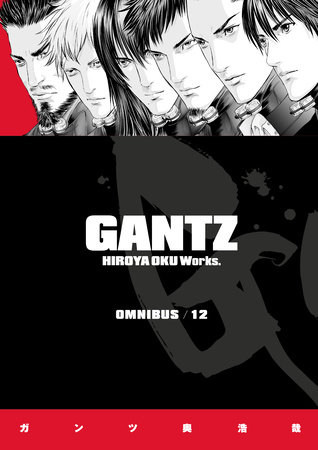 Cover of Gantz Vol. 34–37