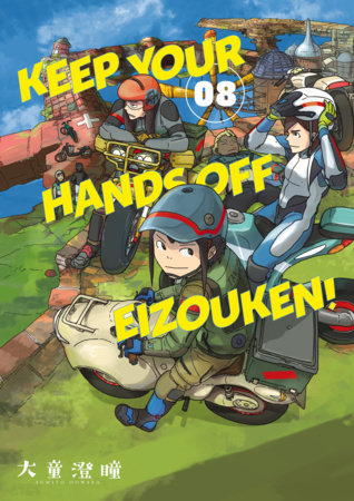 Cover of Keep Your Hands Off Eizouken! Vol. 8