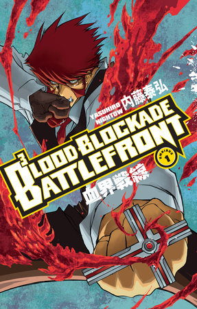 Cover of Blood Blockade Battlefront Vol. 1–3