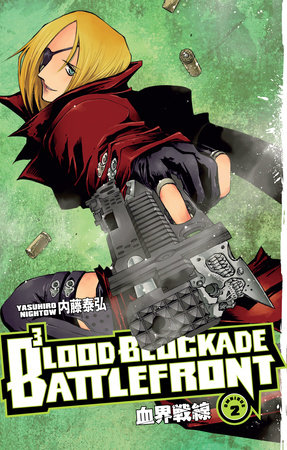 Cover of Blood Blockade Battlefront Vol. 4