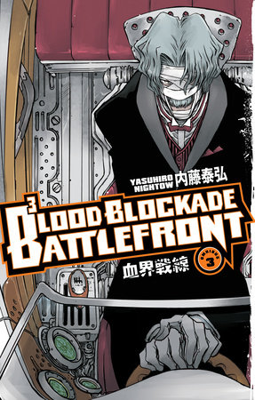 Cover of Blood Blockade Battlefront Vol. 8–10