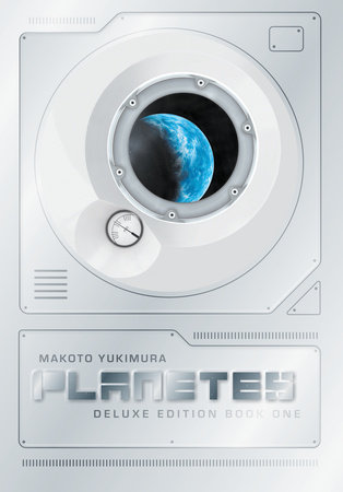 Cover of Planetes