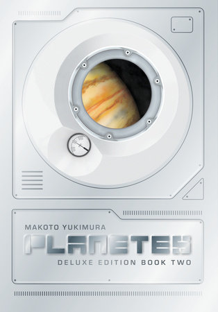 Cover of Planetes