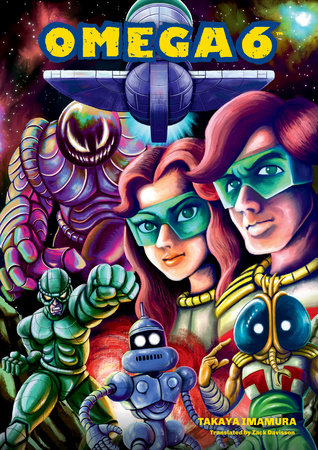 Cover of Omega 6 Oneshot