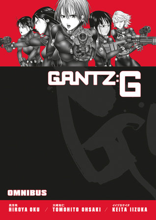 Cover of GANTZ:G Vol. 1–3