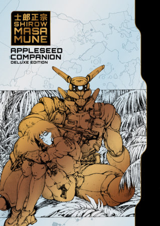 Cover of Appleseed Companion