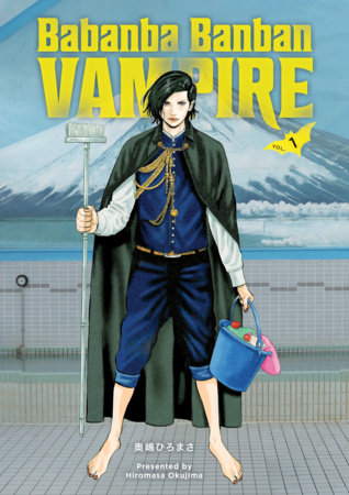 Cover of Babanba Banban Vampire Vol. 1