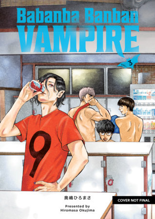 Cover of Babanba Banban Vampire Vol 3