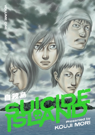 Cover of Suicide Island Vol. 1