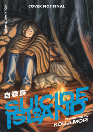 Cover of Suicide Island Vol. 3