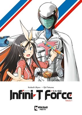 Cover of Infini-T Force: Arc to the Future Vol 1