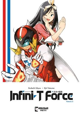 Cover of Infini-T Force: Arc to the Future Vol 2