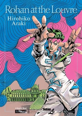 Cover of Rohan at the Louvre Oneshot
