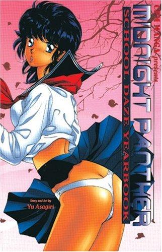 Cover of Midnight Panther Vol 3