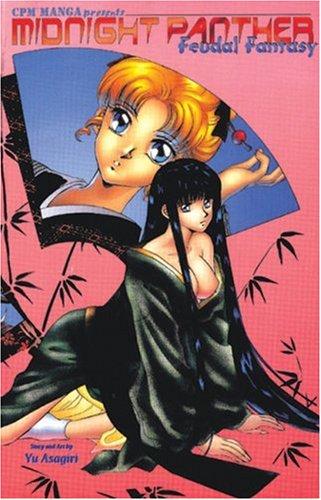 Cover of Midnight Panther Vol 4
