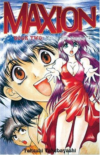 Cover of Maxion Vol 2