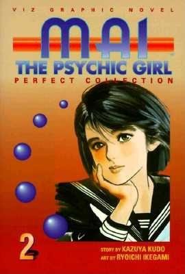 Cover of Mai the Psychic Girl Vol 2