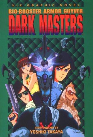 Cover of Bio-Booster Armor Guyver Vol 3