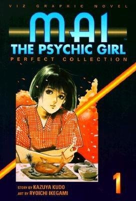 Cover of Mai the Psychic Girl