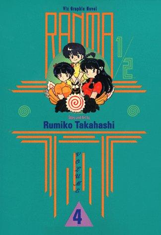 Cover of Ranma ½ Vol 4