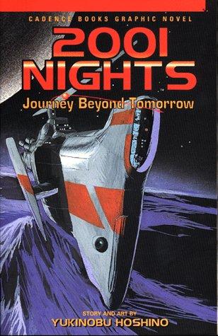 Cover of 2001 Nights Vol 2