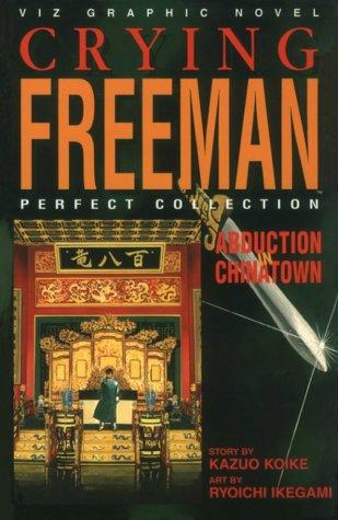 Cover of Crying Freeman Vol 5