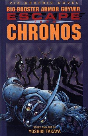 Cover of Bio-Booster Armor Guyver Vol 4