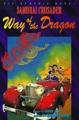 Cover of Samurai Crusader Vol 2