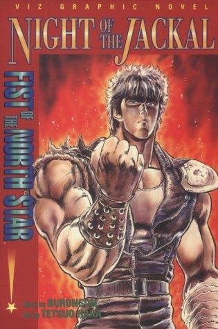 Cover of Fist of the North Star Vol 2