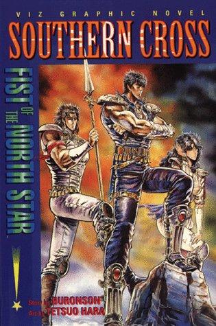 Cover of Fist of the North Star Vol 3