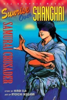 Cover of Samurai Crusader Vol 3
