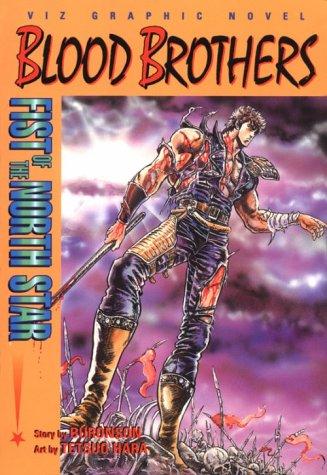 Cover of Fist of the North Star Vol 4