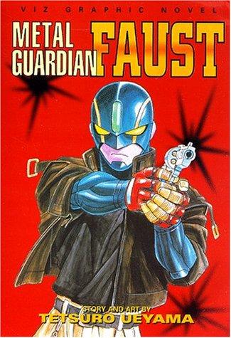 Cover of Metal Guardian Faust Oneshot