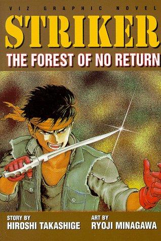 Cover of Striker Vol 2